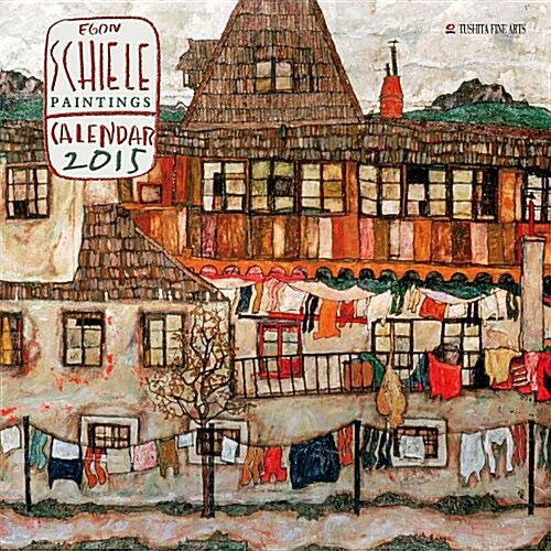 Egon Schiele - Paintings 2015 (Paperback)