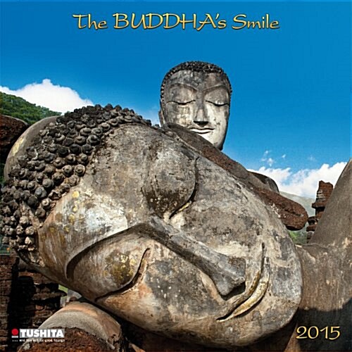 Buddhas Smile 2015 (Paperback)