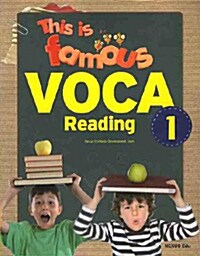 This is famous VOCA Reading 1 (교재 + 워크북 + Audio CD 1장)