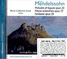 [수입] 멘델스존 : 6 프렐류드와 푸가 Op.35