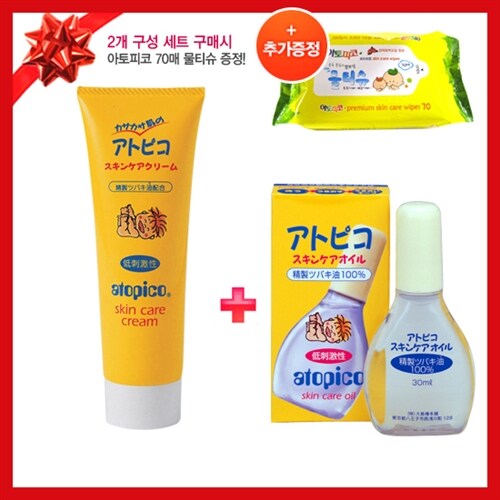  [환절기대책 set!] 아토피코 100%동백오일30ml +크림80g  