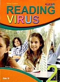 Reading Virus 2 (책 + MP3 CD 1장)