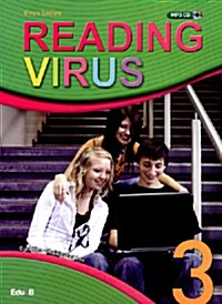 Reading Virus 3 (책 + MP3 CD 1장)