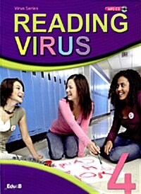 Reading Virus 4 (책 + MP3 CD 1장)