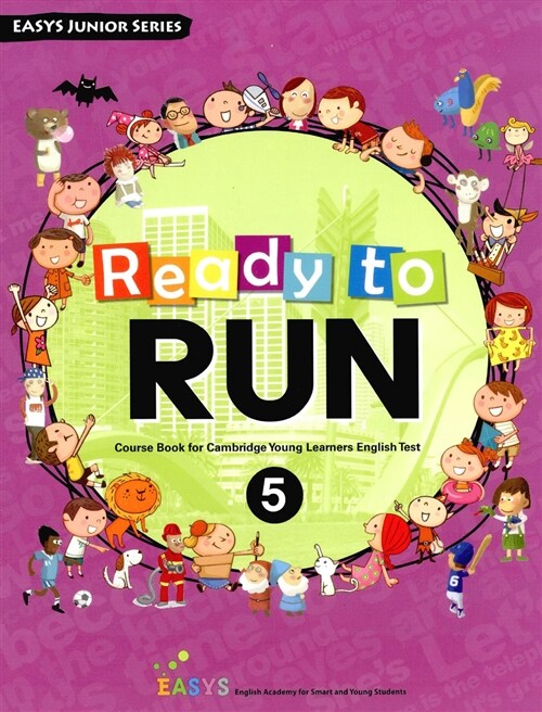 Ready To Run 5 (본책 + CD 1장)