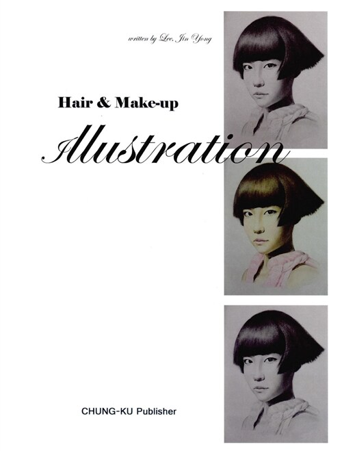 Hair & Make-up Illustration (이진용)