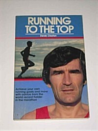Running to the Top (Paperback)