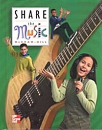 Share the Music (Hardcover)