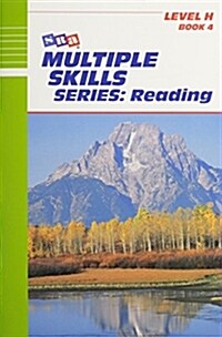 Multiple Skills Series, Level H Book 4 (Paperback, 3)