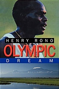 Olympic Dream (Hardcover)