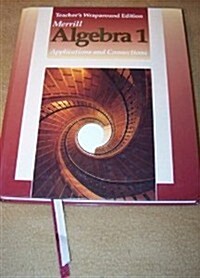 Merrill Algebra 1 (Hardcover, Teachers Guide)