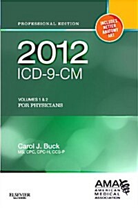 ICD-9-CM 2012 for Physicians Volumes 1 & 2 (Paperback, Compact, Professional)