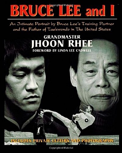 Bruce Lee and I (Paperback)