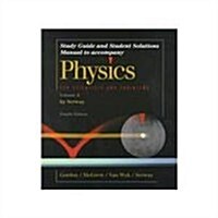Physics for Scientists & Engineers: Study guide and Student Solutions Manual - Volume 2 (Paperback, 4th)