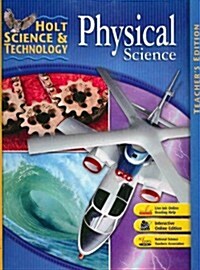 Physical Science, Teachers Edition (Hardcover, 1st)