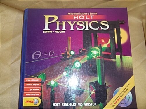 Holt Physics (Hardcover, Teachers Guide)