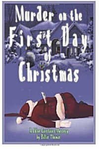 Murder on the First Day of Christmas (Paperback)