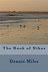 The Book of Nikos (Paperback)