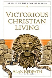 [중고] Victorious Christian Living (Paperback)