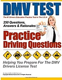 DMV Test Practice Driving Questions (Paperback)