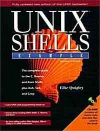 UNIX Shells by Example with CDROM (Paperback, 2nd)