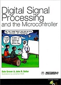 Digital Signal Processing and the Microcontroller (Hardcover, CD-ROM)