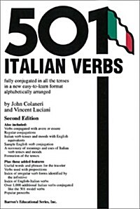 501 Italian Verbs (Paperback, 2nd)