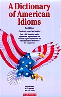 [중고] A Dictionary of American Idioms (Paperback, 3rd)