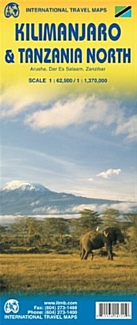 1. Kilimanjaro & Tanzania North Travel Map 1: 62,500/1,370,000 (Map, 4th Revised edition)