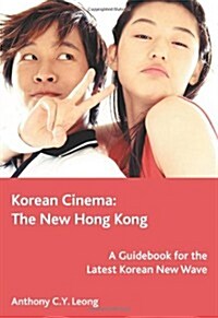 Korean Cinema: The New Hong Kong (Paperback)