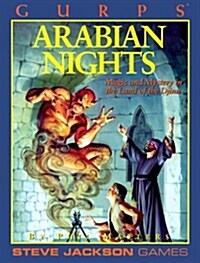 Gurps Arabian Nights (Paperback)