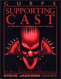 Gurps Supporting Cast: A Collection of Characters for Any Campaign (Paperback)