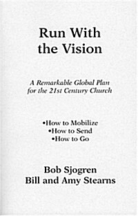 Run With the Vision (Paperback)