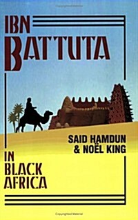 Ibn Battuta In Black Africa (Paperback)