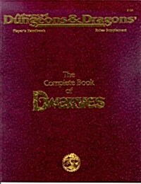 The Complete Book of Dwarves (Advanced Dungeons & Dragons Players Handbook Rules Supplement - PHBR6) (Paperback, 2nd)