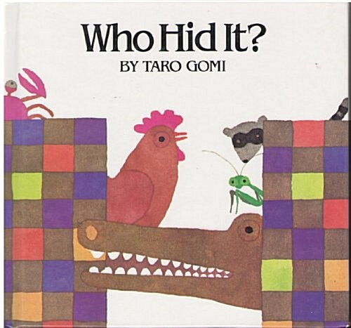 Who Hid It?  Hc/Bomc (Hardcover)