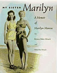 My Sister Marilyn: A Memoir of Marilyn Monroe (Hardcover, 1st)