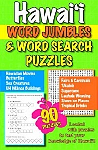 Hawaii Word Jumbles & Word Search Puzzles (Paperback)