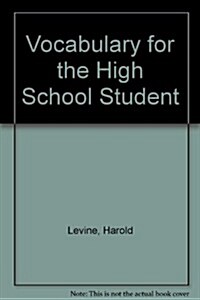 Vocabulary for the High School Student (Hardcover, 3rd)