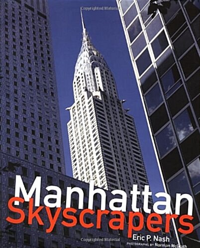 Manhattan Skyscrapers (Hardcover)