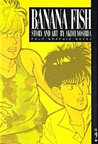 Banana Fish, Vol. 2 (Paperback, 1st)