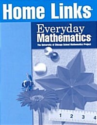 Everyday Mathematics (Paperback, 2nd)