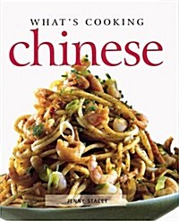 Whats Cooking Chinese (Hardcover)