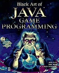 [중고] Black Art of Java Game Programming with CDROM (Paperback)