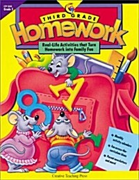 Third Grade Homework (Paperback)