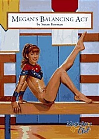 MeganS Balancing Act Pb (Magic Attic Club) (Paperback)