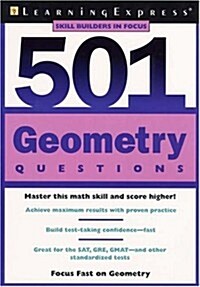 501 Geometry Questions & Answers (Paperback, 1st)