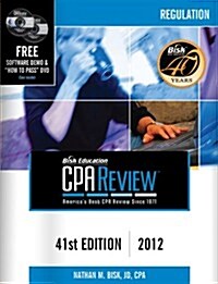 CPA Comprehensive Exam Review (Paperback, 41th)