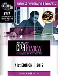 [중고] CPA Comprehensive Exam Review (Paperback, 41th)