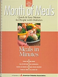 Month of Meals: Meals in Minutes (Spiral-bound)